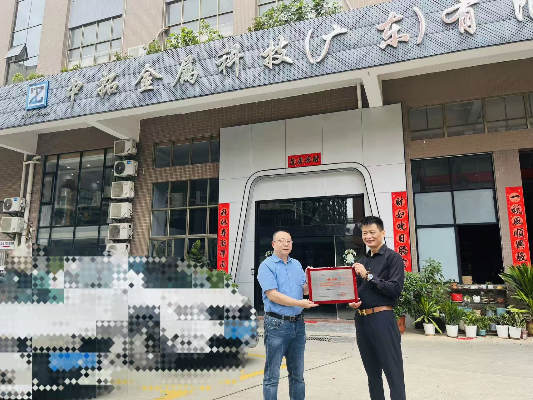 image.jpeg image.jpeg