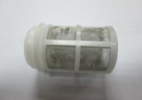 Home Applicant Parts